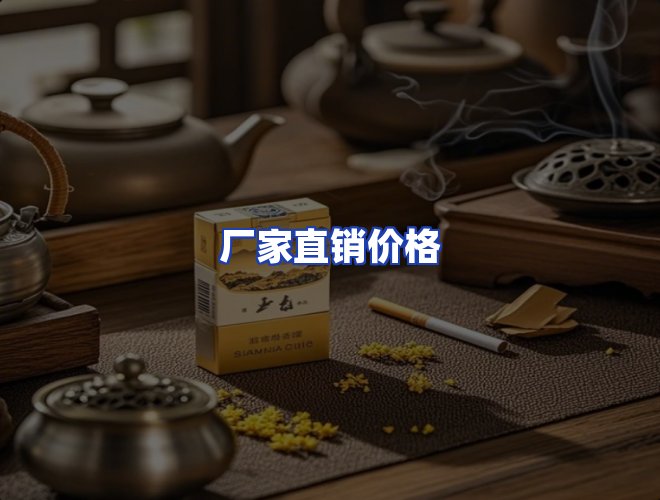服务优势
